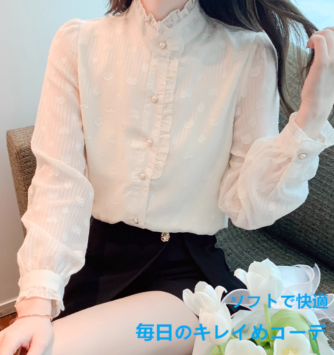 長袖 フリル付き シャネル黒 シフォンブラウス