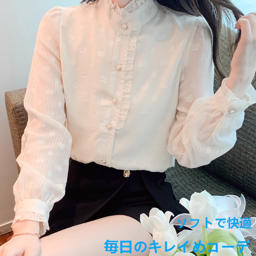 高級感ギャザーフリルシフォンブラウス女2025年春新作フレンチ