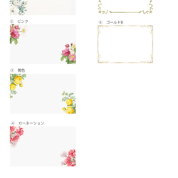 記念日に贈りたいフォトフレームアレンジ　 ローズ＆スカピオサ♪ 8枚目の画像