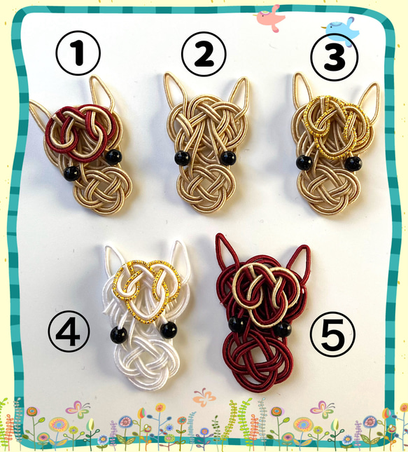 水引パーツ　来年の干支　午　120個 受注製作]水引パーツ 馬(ベージュ/白/赤/ワインレッド) 2026年