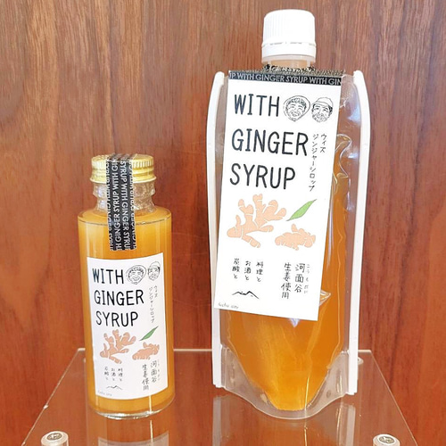 WITH GINGER SYRUP ウィズジンジャーシロップ 選べる 100ml 200ml 広島