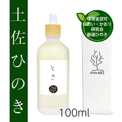  第16張的照片