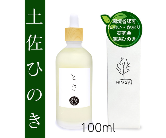  第16張的照片
