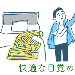  第6張的照片