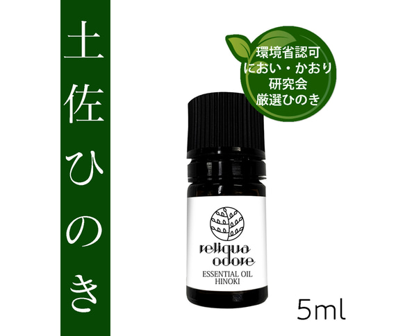  第1張的照片