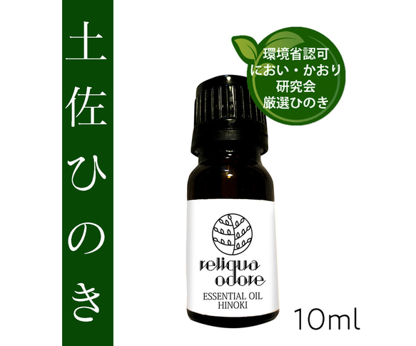  第14張的照片