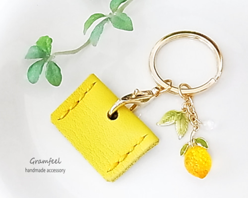 レモンの革キーホルダー＊キーカバー**檸檬 フルーツ ボタニカル