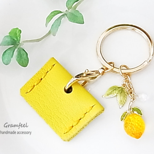 レモンの革キーホルダー＊キーカバー**檸檬 フルーツ ボタニカル