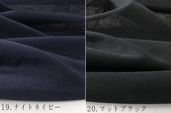 創作者折扣商品 * 高品質日本製造 ★ 20種顏色可選 蓬鬆棉雙層紗布，以公尺販售！時尚百搭 第4張的照片