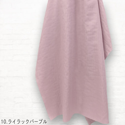 創作者折扣商品 * 高品質日本製造 ★ 20種顏色可選 蓬鬆棉雙層紗布，以公尺販售！時尚百搭 第7張的照片