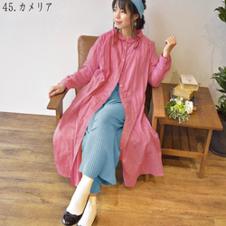 創作者折扣商品 * 高品質日本製造 ★ 20種顏色可選 蓬鬆棉雙層紗布，以公尺販售！時尚百搭 第11張的照片