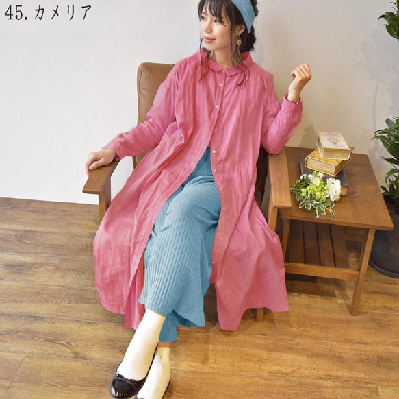 創作者折扣商品 * 高品質日本製造 ★ 20種顏色可選 蓬鬆棉雙層紗布，以公尺販售！時尚百搭 第11張的照片