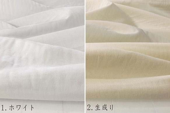 創作者折扣商品 * 高品質日本製造 ★ 20種顏色可選 蓬鬆棉雙層紗布，以公尺販售！時尚百搭 第2張的照片