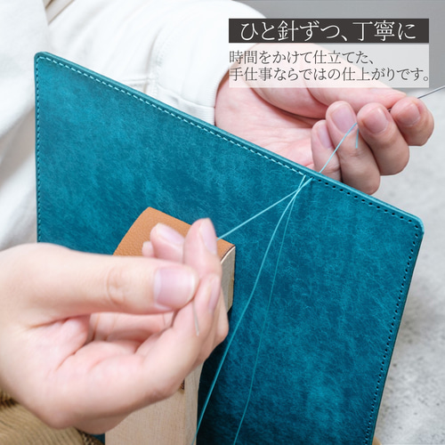 Sabrina Long｜お札と同じサイズの小さな長財布 本革 レザー財布 日本