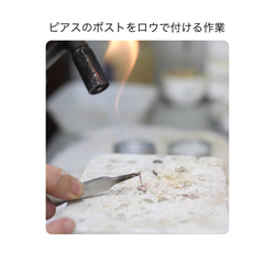 ハートの一粒ピアス❤︎heart frame pierce /送料無料 13枚目の画像