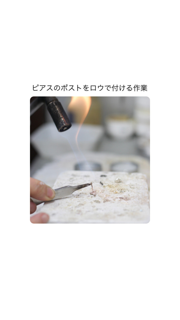ハートの一粒ピアス❤︎heart frame pierce /送料無料 13枚目の画像