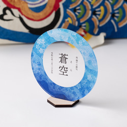 桜 のおすすめ人気通販 検索結果｜Creema(クリーマ) ハンドメイド