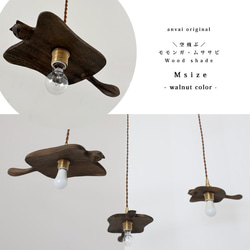 No.5 ツイストランタンスタンド　回転式　やじろべえ　シルバー仕上げ リニューアル版】YaeiWorkers ランタンスタンド – SWAG_GEAR