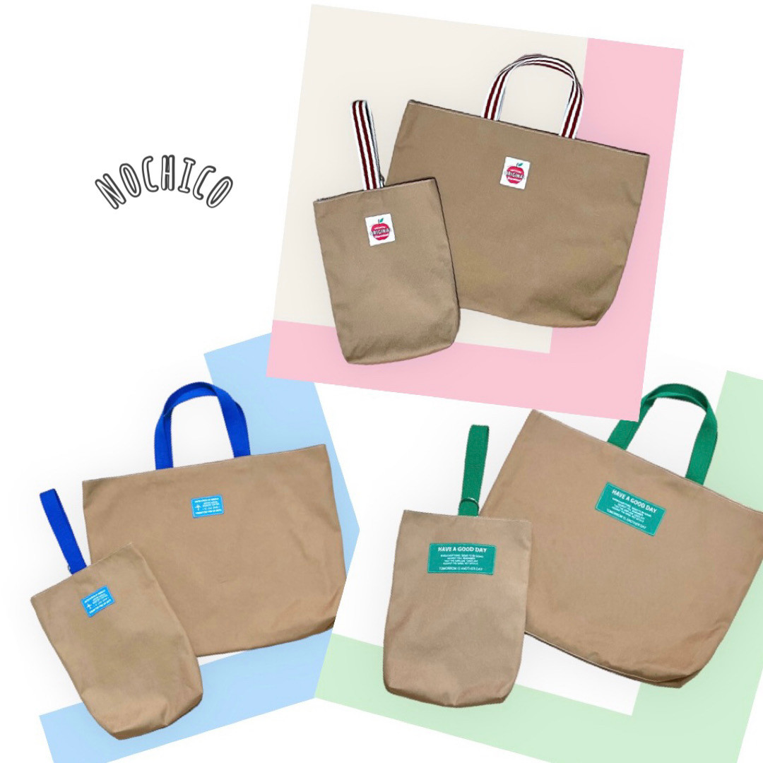 入園入学 2点 セット （キャメル×ストライプ）レッスンバッグ　上履き入れ　男の子　女の子