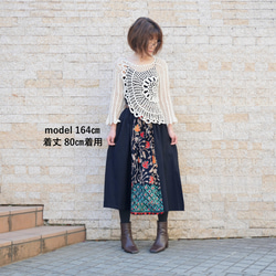 2025年新款 * 免運費 * 三種長度可選 * 吸睛的“3D效果”x“花卉刺繡” * 可換長裙 * 有襯裡 * 黑色 第6張的照片