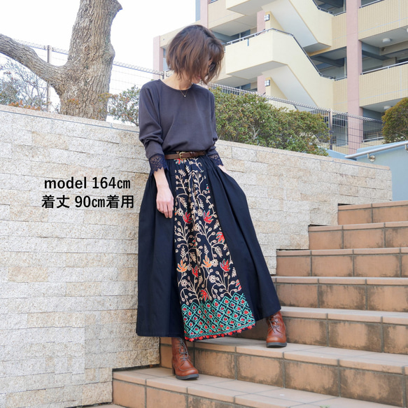 2025年新款 * 免運費 * 三種長度可選 * 吸睛的“3D效果”x“花卉刺繡” * 可換長裙 * 有襯裡 * 黑色 第8張的照片