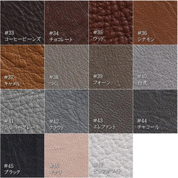 [全47色] 鹿革 A4サイズ レザークラフト用 A4カット(210mm×297mm)　【ネコポス送料無料】厚さ約1mm 5枚目の画像