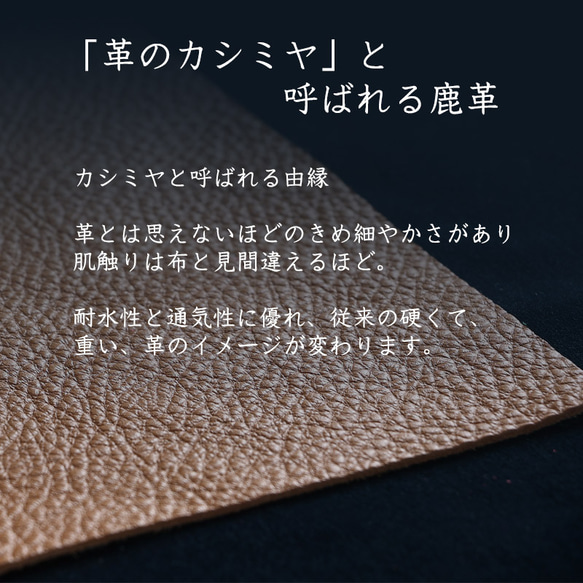 [全47色] 鹿革 A4サイズ レザークラフト用 A4カット(210mm×297mm)　【ネコポス送料無料】厚さ約1mm 2枚目の画像