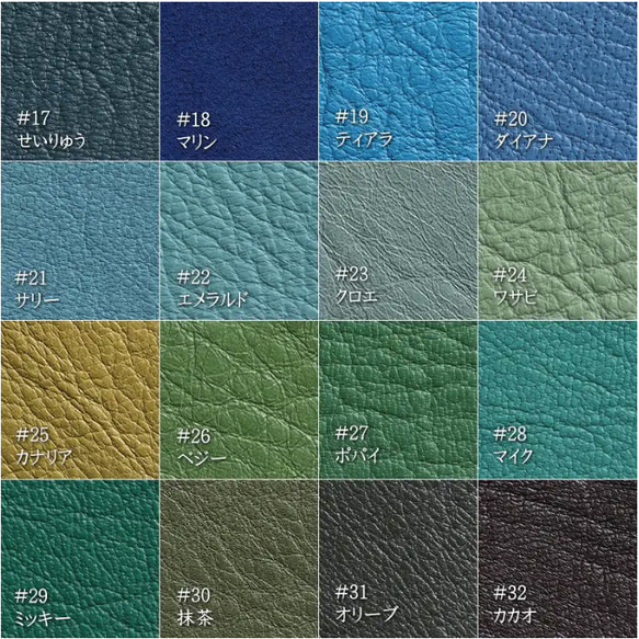 [全47色] 鹿革 A4サイズ レザークラフト用 A4カット(210mm×297mm)　【ネコポス送料無料】厚さ約1mm 4枚目の画像