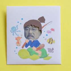 日本ムスッと昔話じゃ！ポチ袋(3枚セット/千円札用) 3枚目の画像