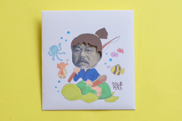 日本ムスッと昔話じゃ！ポチ袋(3枚セット/千円札用) 3枚目の画像