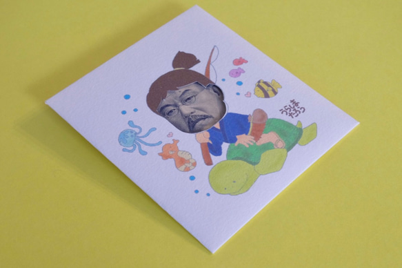 日本ムスッと昔話じゃ！ポチ袋(3枚セット/千円札用) 6枚目の画像