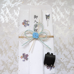 お祝儀袋 お祝い袋 卒寿 傘寿 80歳 88歳 御祝い友禅和紙 着物 黄色