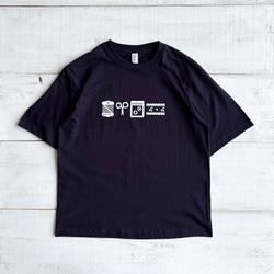 メルスリー Tシャツ（ネイビー / ホワイト）オーバーサイズ【在庫限り】 10枚目の画像