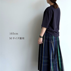 メルスリー Tシャツ（ネイビー / ホワイト）オーバーサイズ【在庫限り】 3枚目の画像