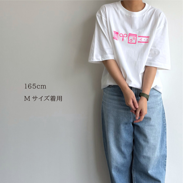 メルスリー Tシャツ（ネイビー / ホワイト）オーバーサイズ【在庫限り】 5枚目の画像