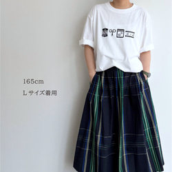 メルスリー Tシャツ（ネイビー / ホワイト）オーバーサイズ【在庫限り】 8枚目の画像