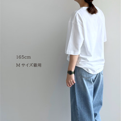 メルスリー Tシャツ（ネイビー / ホワイト）オーバーサイズ【在庫限り】 6枚目の画像