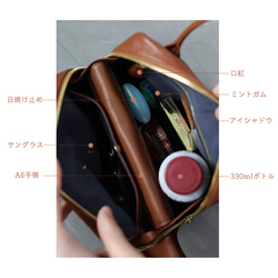 【限定価格】柔らかい本革ミニトート｜たっぷり収納×上品デザイン｜母の日・誕生日ギフトにおすすめ（選べる6色） 16枚目の画像