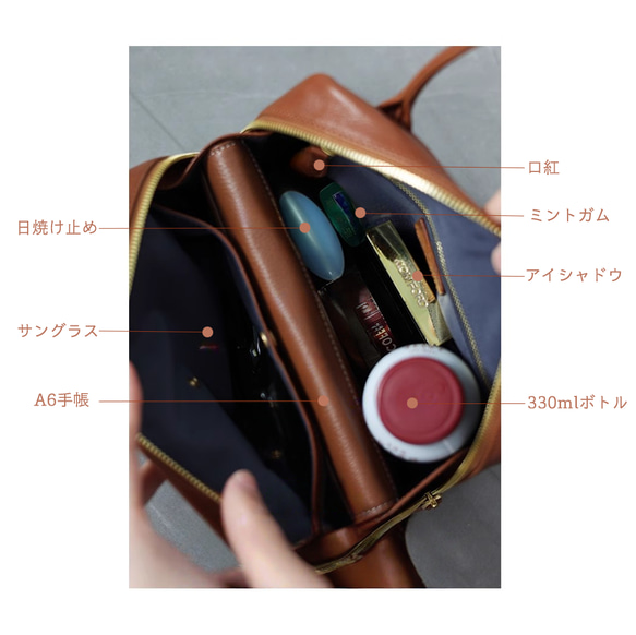 【限定価格】柔らかい本革ミニトート｜たっぷり収納×上品デザイン｜母の日・誕生日ギフトにおすすめ（選べる6色） 16枚目の画像