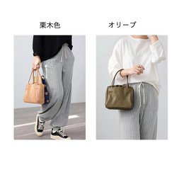 【限定価格】柔らかい本革ミニトート｜たっぷり収納×上品デザイン｜母の日・誕生日ギフトにおすすめ（選べる6色） 7枚目の画像