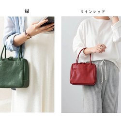 【限定価格】柔らかい本革ミニトート｜たっぷり収納×上品デザイン｜母の日・誕生日ギフトにおすすめ（選べる6色） 8枚目の画像