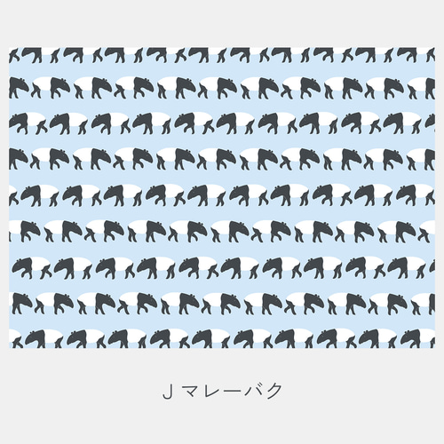 ⋮ A4 10枚セット ⋮ 10の動物のデザインペーパー 包装紙・ラッピング