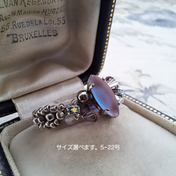 サフィレット・サフィリーン アクセサリー・ジュエリー の人気通販