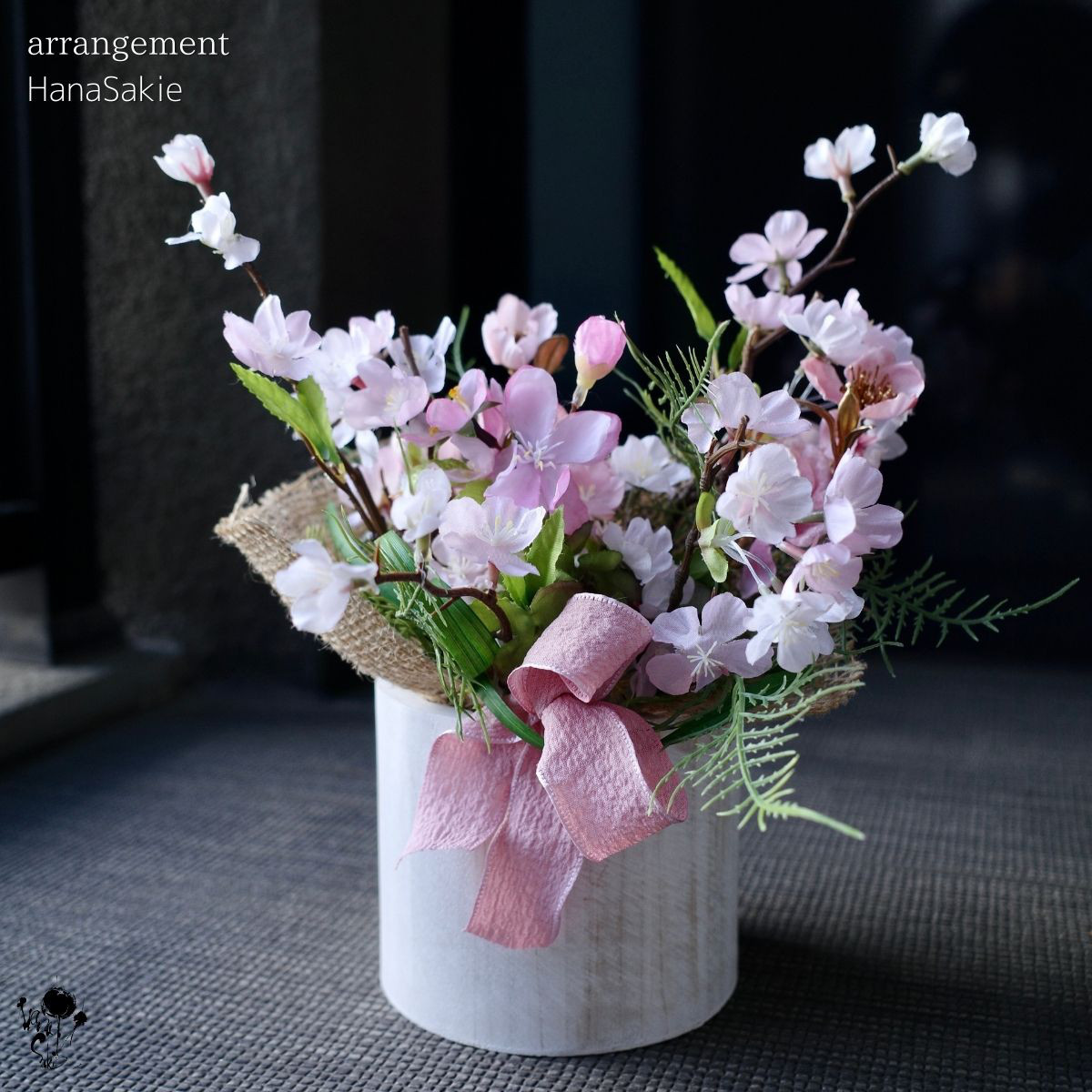 【 桜アレンジ 】お花見 造花アレンジ 春 さくら インテリア かわいい 明るい ギフト プレゼント 誕生日 置物 飾り