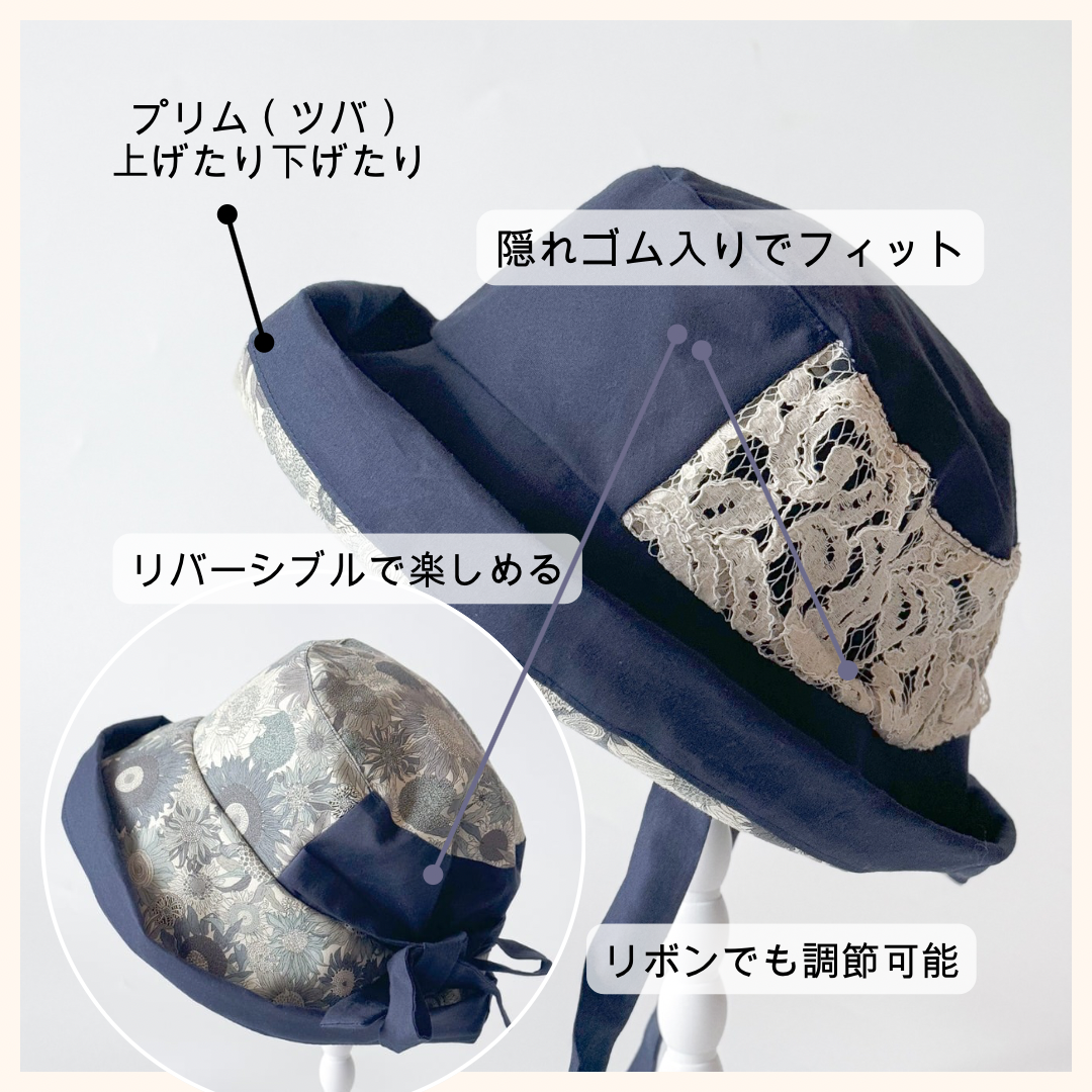 UVカット 日除け対策 お出かけ ケア帽子柔らかく ふんわり軽い 締めつけない 上品 カジュアル プレゼント 母の日