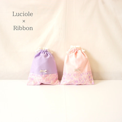 ハンドメイド ランチョンマット コップ袋 給食袋 女の子 40×40 13枚 ランチョンマット（縦40cm×横50cm） 給食袋 （縦20cm×横18cm）2
