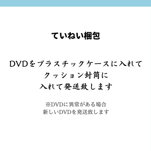 プロフィールムービーオープニングムービー エンドロール ウェディング