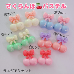 リピ様♡いちごウサギ♡レジンヘアゴム C61）2個 いちごうさぎ うさぎ 苺 イチゴ かわいい デコパーツ