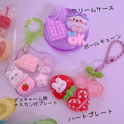 C61）2個 いちごうさぎ うさぎ 苺 イチゴ かわいい デコパーツ