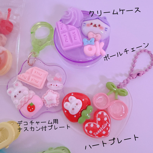 【いちごとうさぎ】レジンヘアゴム　ブローチ　ペンダント　~2/2まで ブローチ 兎 レジン （いちごとうさぎ】レジンヘアゴム ブローチ